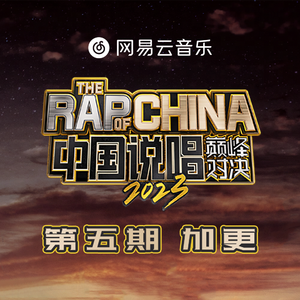 千仞雪被操哭视频
