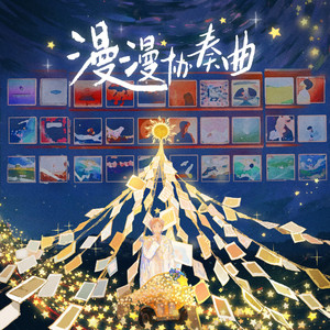 千仞雪被操哭视频
