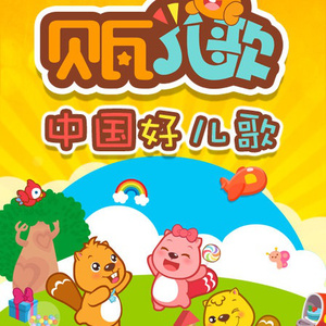 千仞雪被操哭视频
