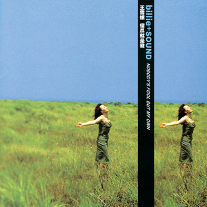 千仞雪被操哭视频
