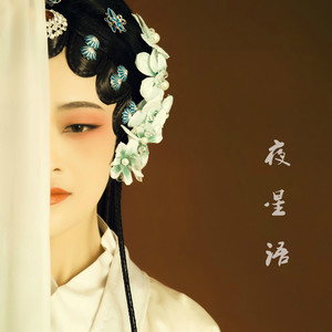 千仞雪被操哭视频
