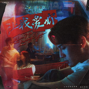 千仞雪被操哭视频
