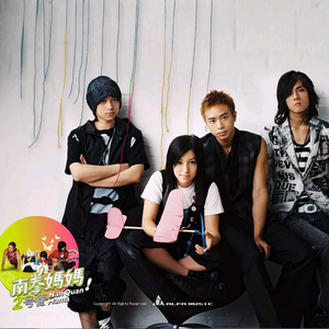 千仞雪被操哭视频
