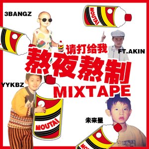 千仞雪被操哭视频
