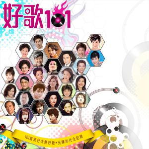 千仞雪被操哭视频
