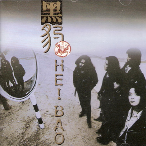 千仞雪被操哭视频
