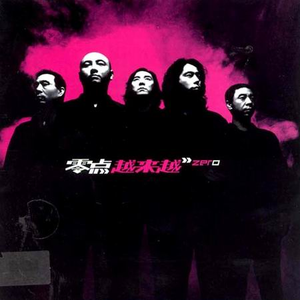 千仞雪被操哭视频
