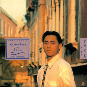 千仞雪被操哭视频
