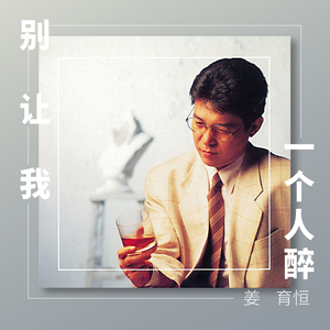 千仞雪被操哭视频
