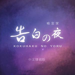 千仞雪被操哭视频
