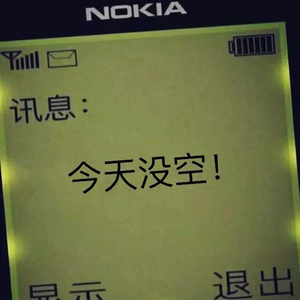 千仞雪被操哭视频
