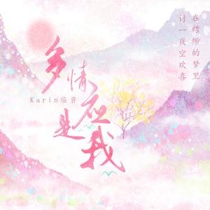 千仞雪被操哭视频
