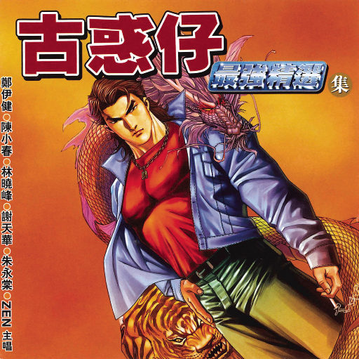 千仞雪被操哭视频
